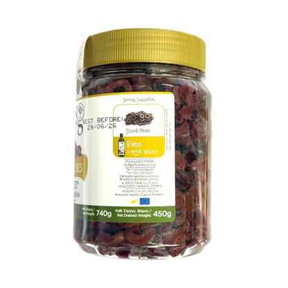 The King of Olives – Sliced Black Olives
