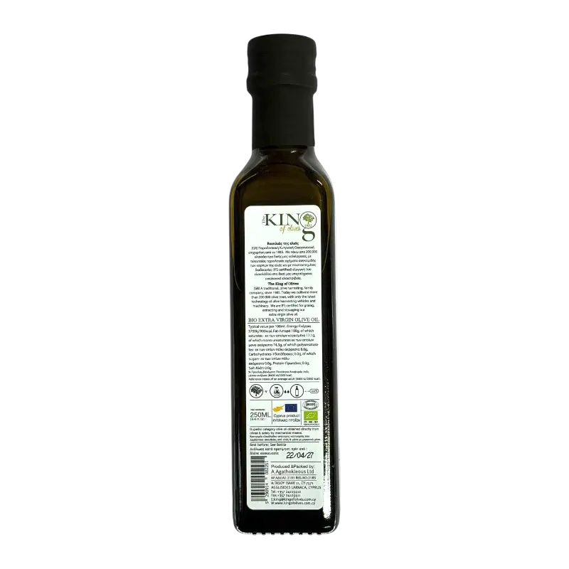 The King of Olives – Organic Extra Virgin Olive Oil