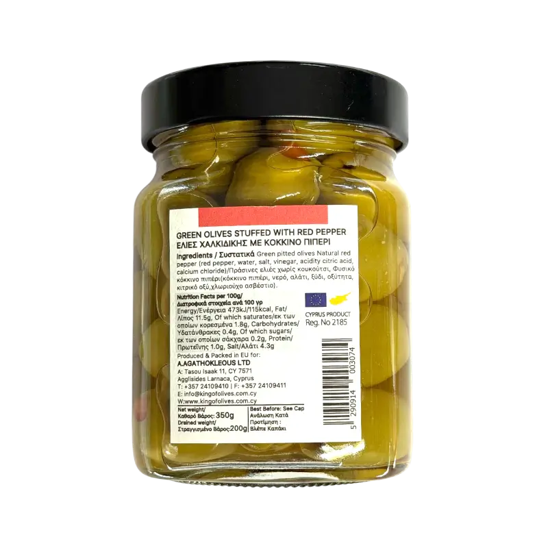 The King of Olives – Green Olives Stuffed with Red Pepper