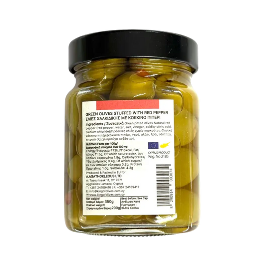 The King of Olives – Green Olives Stuffed with Red Pepper