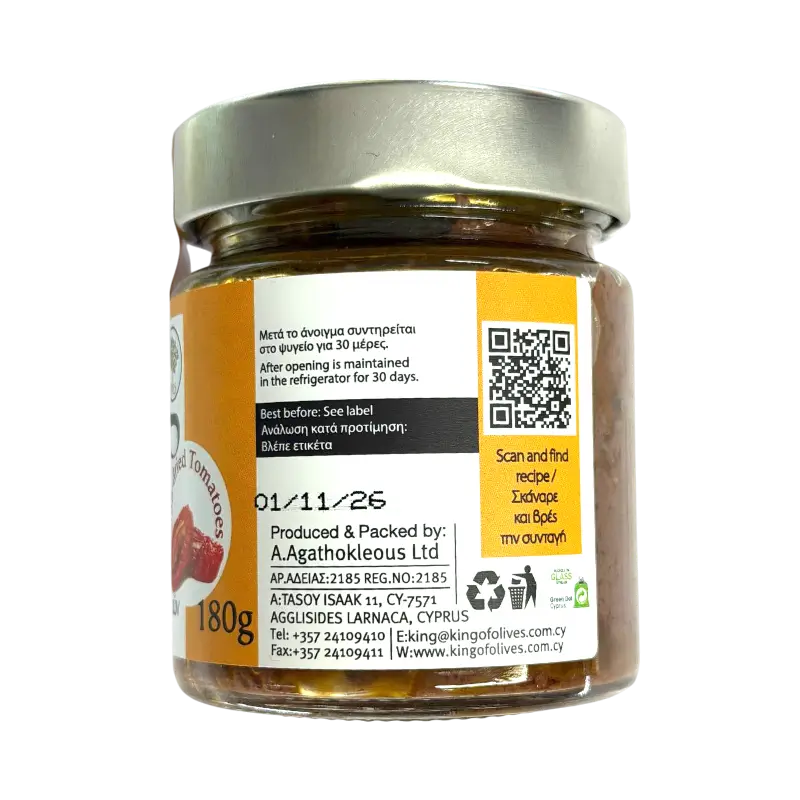 The King of Olives – Kalamon Olive Paste with Sun‑Dried Tomato