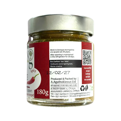 The King of Olives – Spicy Green Olive Paste