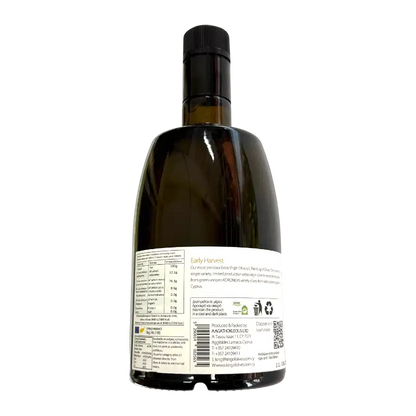 The King of Olives – Early Harvest Extra Virgin Olive Oil