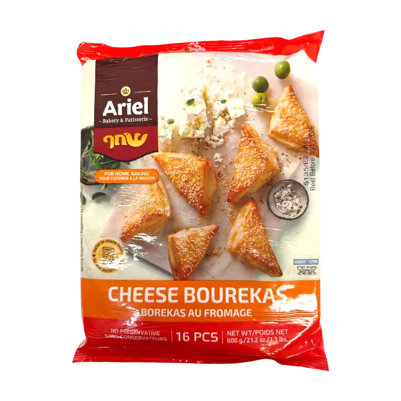 Ariel Cheese Bourekas Puff Pastry (Frozen, 16 pcs)