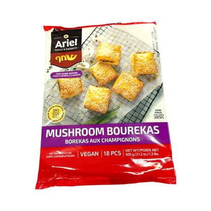 Ariel Mushroom Bourekas Puff Pastry (Frozen, Vegan, 18 pcs)