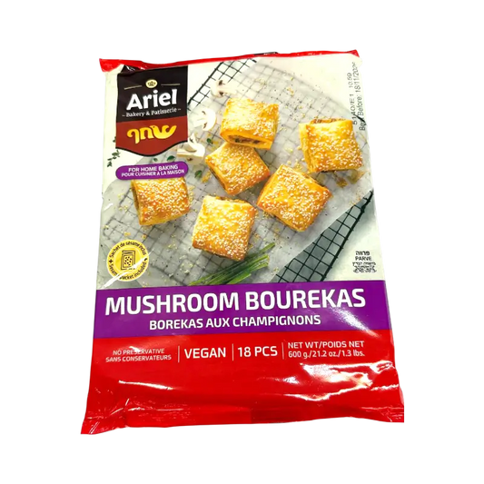 Ariel Mushroom Bourekas Puff Pastry (Frozen, Vegan, 18 pcs)