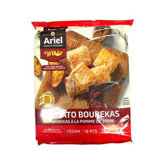 Ariel Potato Bourekas Puff Pastry (Frozen, Vegan, 18 pcs)