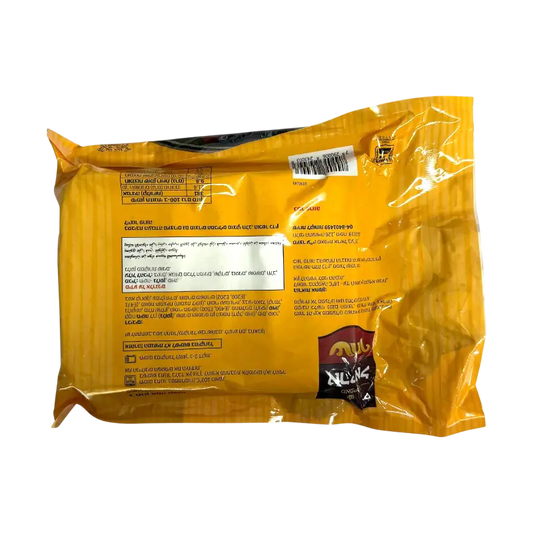 Ariel Bakery – Frozen Eggplant Rolls (Jachnun Style)