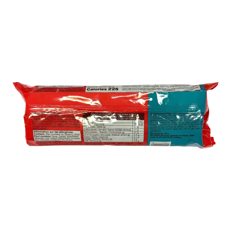 Ariel Puff Pastry Sheet for Home Baking (Frozen, Parve)