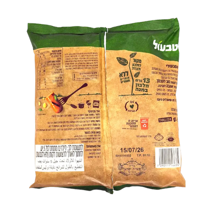 Tivall Vegan Sausages with Herbs (Frozen)