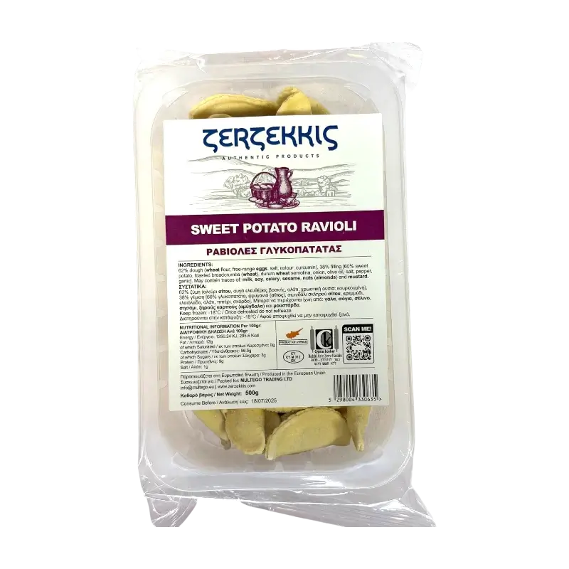 Zerzekis Sweet Potato Ravioli (Fresh Pasta)