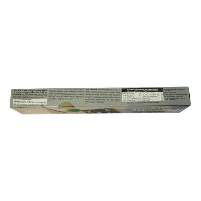 Shach Thin Phyllo Dough Sheets for Home Baking (Parve, 500 g)
