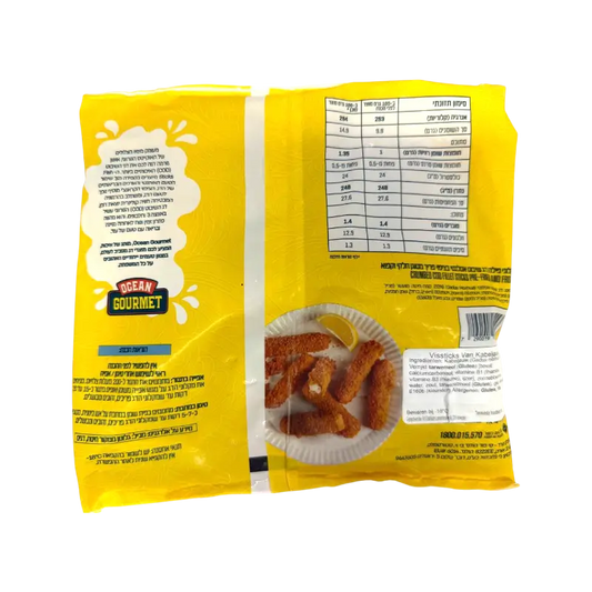 Ocean Gourmet Breaded Fish Sticks (Frozen)