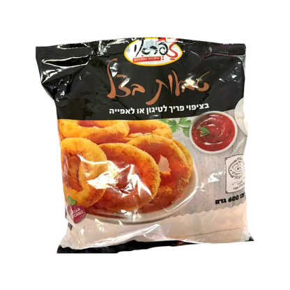 Osem – Golden Onion Rings