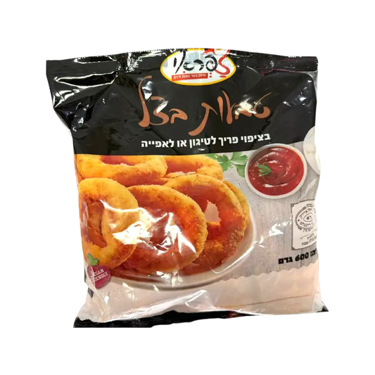 Osem – Golden Onion Rings