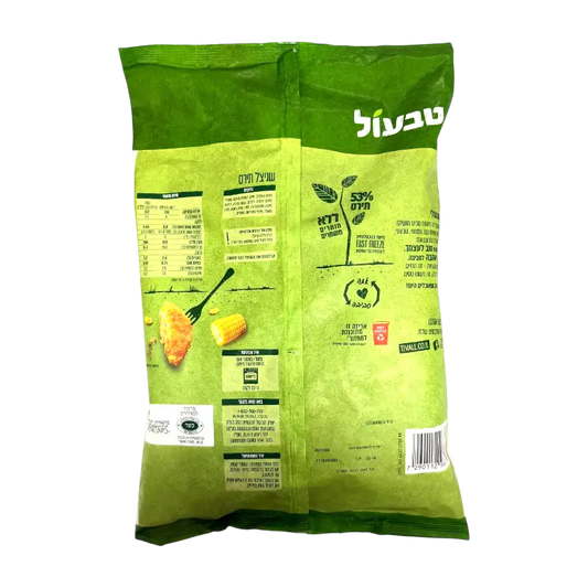 Tivall Corn Schnitzel Breaded Patties (Frozen, Vegan)