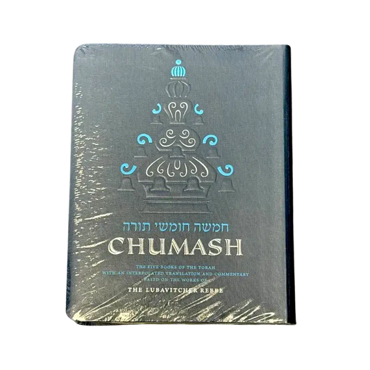 Chumash – The Five Books of the Torah (Interpolated Translation, Lubavitcher Rebbe Edition)