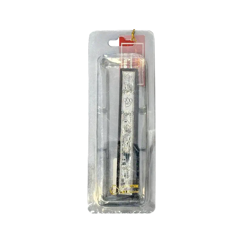 Decorative Mezuzah Case – Jerusalem Design