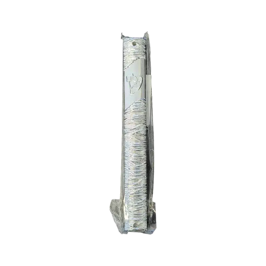 Decorative Mezuzah Case – Silver Wave Design (Shin Letter)