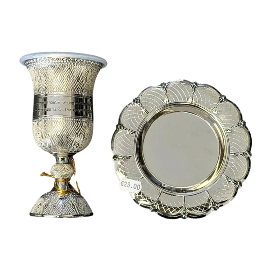 Kiddush Cup Set – Decorative Silver & Gold with Matching Plate