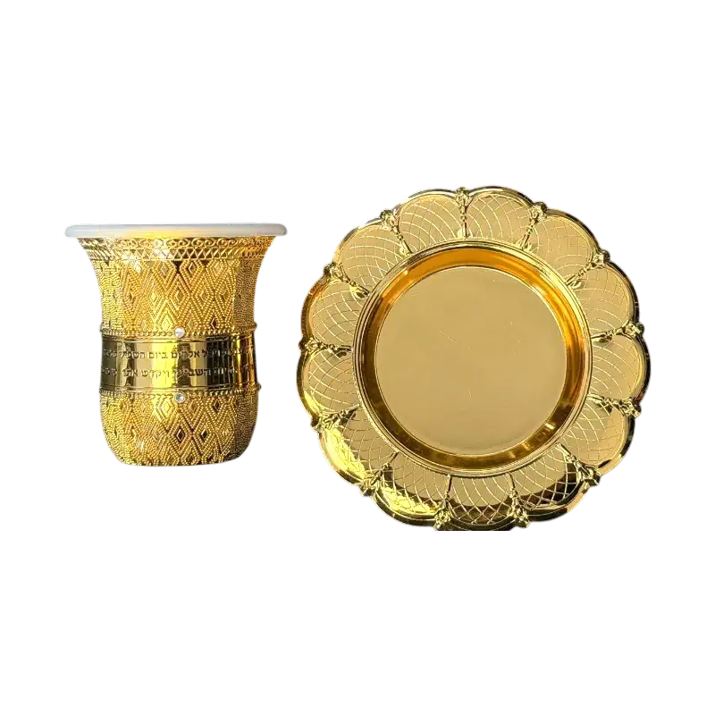 Kiddush Cup Set – Gold Plated Decorative Cup with Matching Plate
