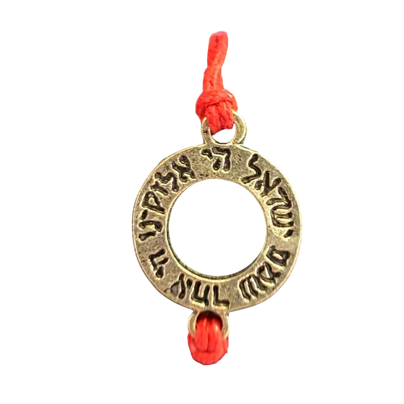 Red String Bracelet – Circular Hebrew Prayer Amulet