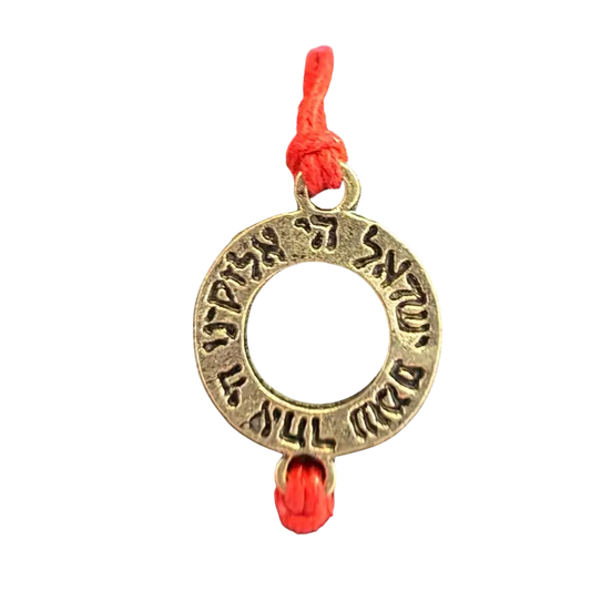 Red String Bracelet – Circular Hebrew Prayer Amulet