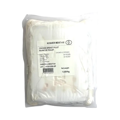 Chicken Breast Fillet (Frozen)