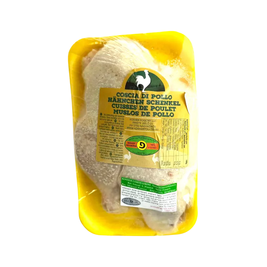 Chicken Leg Quarters