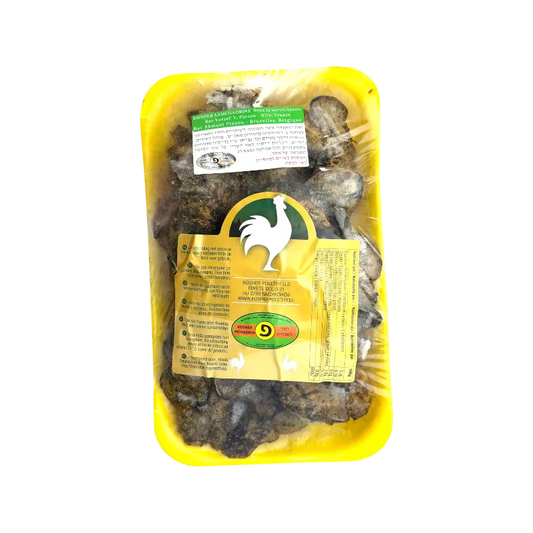 Chicken Liver (Frozen)