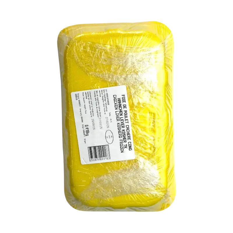 Chicken Liver (Frozen)