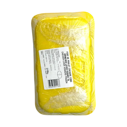 Chicken Liver (Frozen)