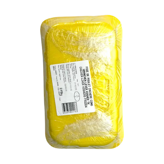 Chicken Liver (Frozen)