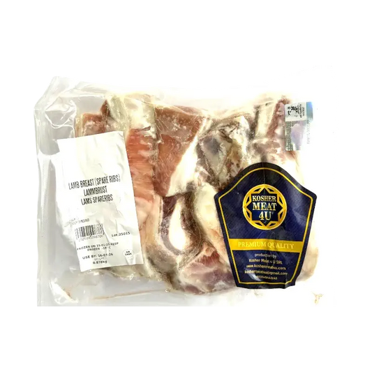 Lamb Breast Spare Ribs (Frozen)