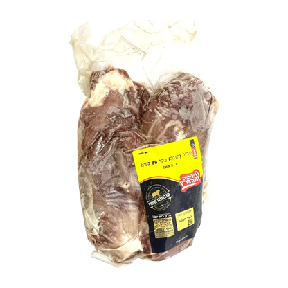 Beef Shin (Cut No. 8–8) – Frozen