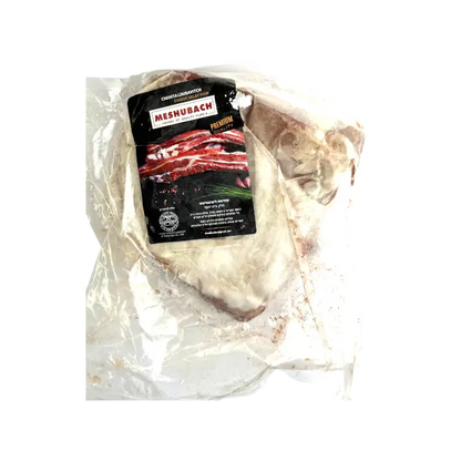 Beef Oyster Blade (Frozen)