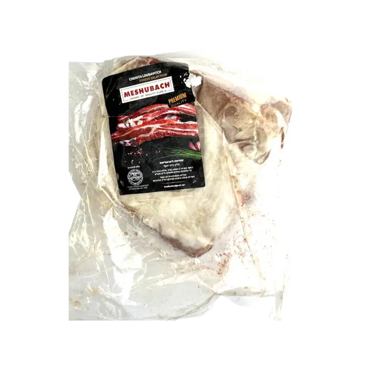 Beef Oyster Blade (Frozen)