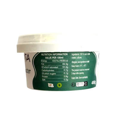 Cypriota Kosher Butter Dairy Product 400g