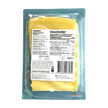 Amstelvelder Kosher Muenster Sliced Cheese Dairy Product 150g