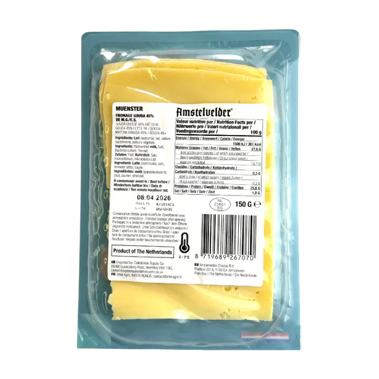 Amstelvelder Kosher Muenster Sliced Cheese Dairy Product 150g