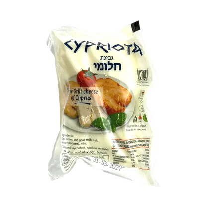 Cypriota Kosher Halloumi Grill Cheese Dairy Product 205g
