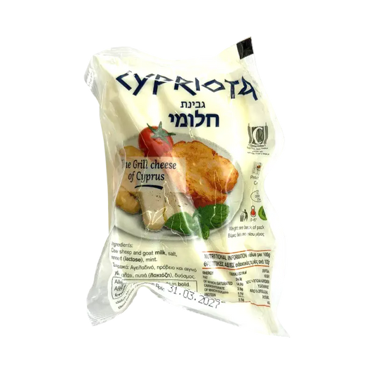 Cypriota Kosher Halloumi Grill Cheese Dairy Product 205g