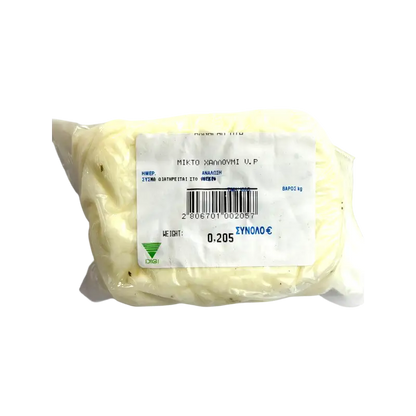 Cypriota Kosher Halloumi Grill Cheese Dairy Product 205g