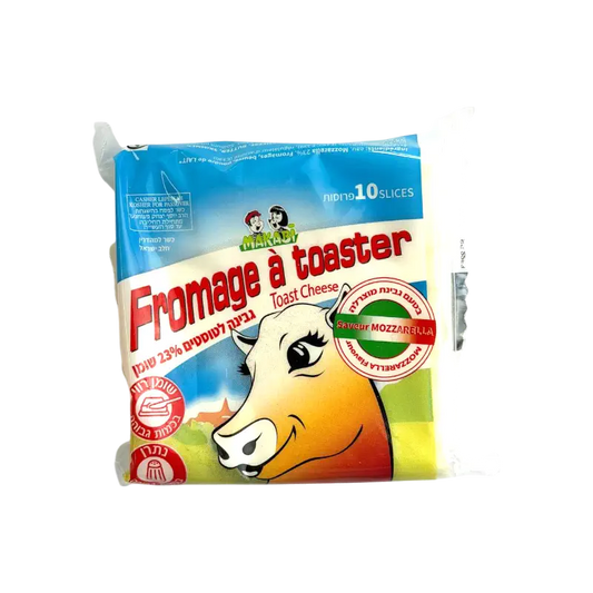 Makabi Kosher Toast Cheese Slices Mozzarella Flavour Dairy Product 200g