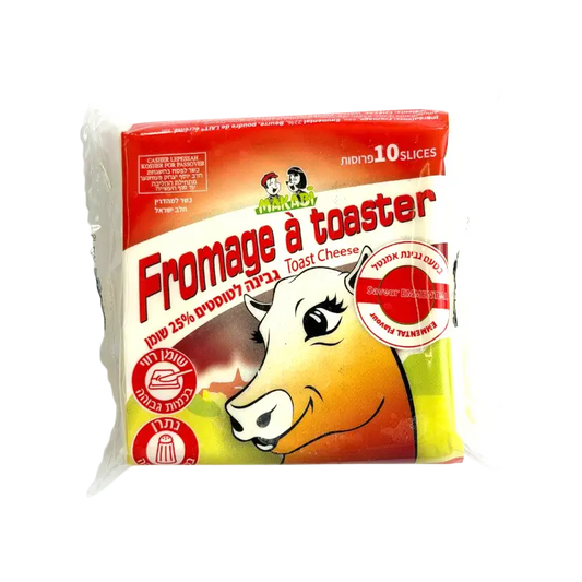 Makabi Kosher Toast Cheese Slices Emmental Flavour Dairy Product 200g