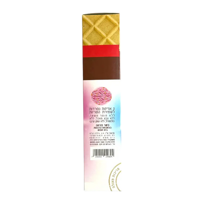 Meuleh Kosher Gluten-Free Ice Cream Waffle Cones for Passover Pareve 24 pcs
