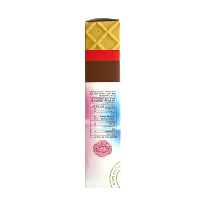 Meuleh Kosher Gluten-Free Ice Cream Waffle Cones for Passover Pareve 24 pcs