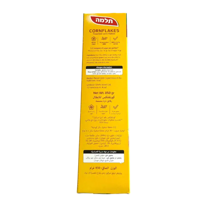 Telma Cornflakes Classic Toasted Corn Flakes Breakfast Cereal 850g