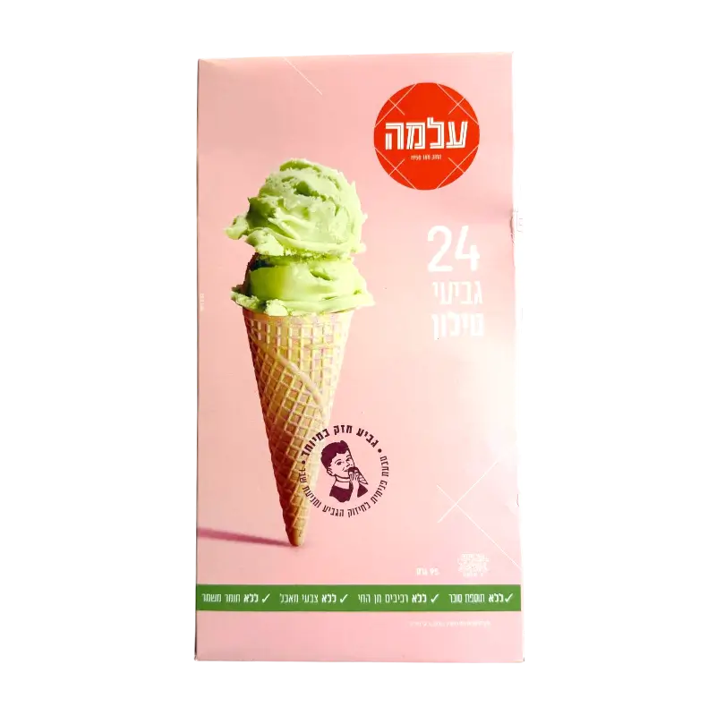 Meuleh Kosher Gluten-Free Ice Cream Waffle Cones for Passover Pareve 24 pcs (Pink Box)