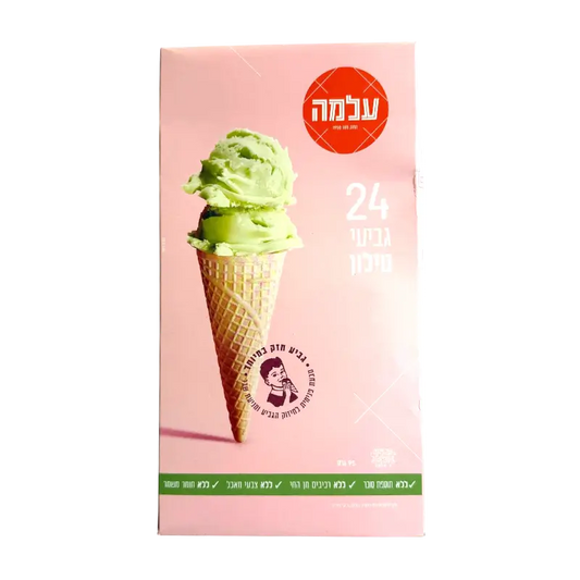 Meuleh Kosher Gluten-Free Ice Cream Waffle Cones for Passover Pareve 24 pcs (Pink Box)